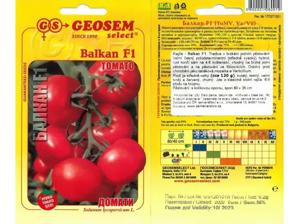 Rajče tyčkové Balkan F1 0,1g BULHARSKÉ Akce