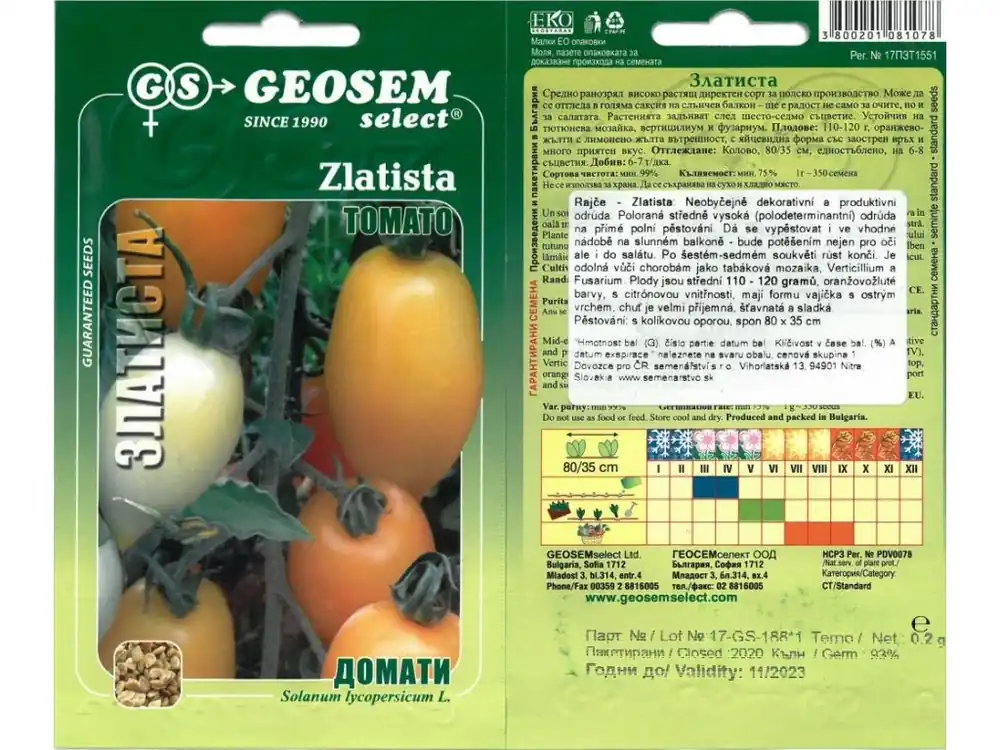 Nová Kolekce Rajče tyčkové Zlatista 0,2g BULHARSKÉ