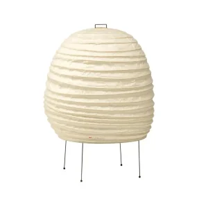 Odeslání Ihned Stolní lampa Akari 20N