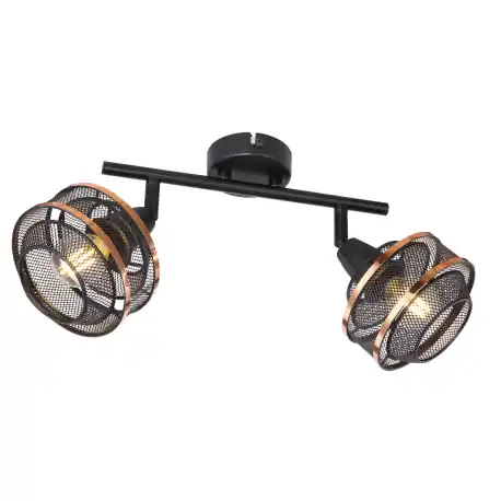 Top Prodej GLOBO BELLONA 54020-2 nástěnné svítidlo