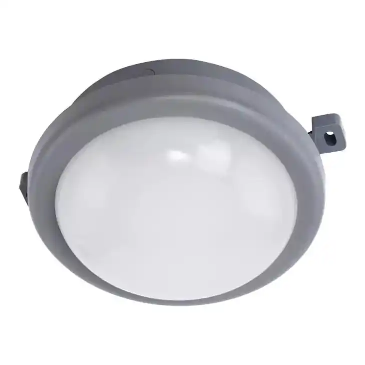 Nejprodávanější Eglo 75462 - LED Venkovní stropní svítidlo PESCOLLA LED/5,5W/230V IP65