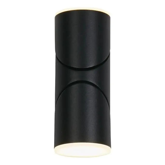 Super Cena Searchlight - LED Venkovní nástěnné svítidlo SOHO 2xLED/6W/230V IP44