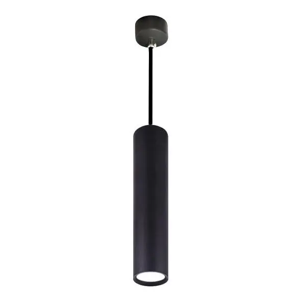Lustr na lanku KARADON 1xGU10/30W/230V 40 cm černá Nízká Cena