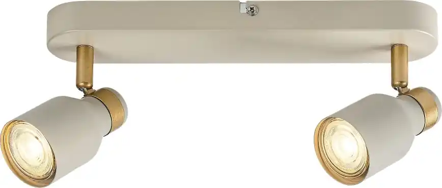 Cenová Bomba Rabalux - Bodové svítidlo 2xGU10/15W/230V