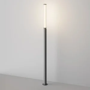 MAYTONI LIT, VENKOVNÍ SLOUPEK 200CM, LED 20W, IP65 Nejprodávanější