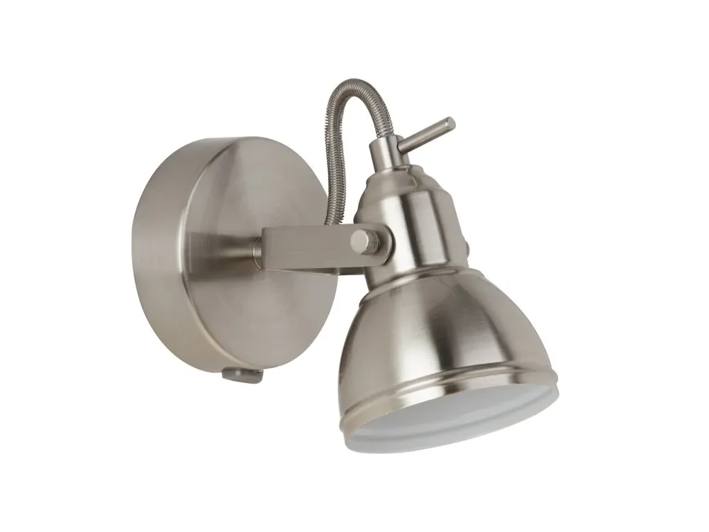 Cenová Bomba Rustikální bodové svítidlo Searchlight FOCUS 1541SS