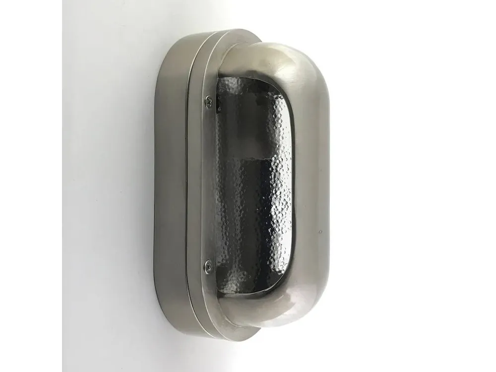 Nástěnná mosazná lampa BULKHEAD 240/matný nikl Výhodná Nabídka